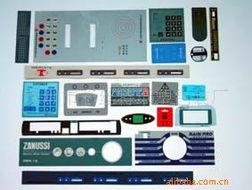 深圳市彩絲特紙塑包裝廠 家電制造設備與新材料技術研發產品列表