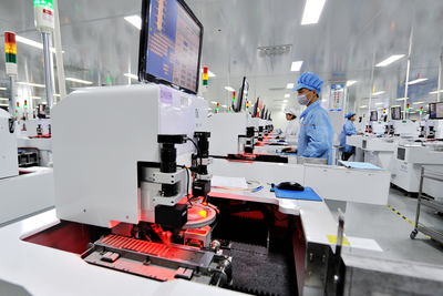 攀登新高度 濟寧市以企業(yè)攀登工程驅動新材料技術研發(fā)，賦能高質量發(fā)展新引擎