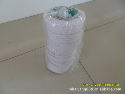 麗潔喪葬用紙制品 高品質殯葬祭祀用品，專注生產銷售優質殯葬用紙制品及雙面膠